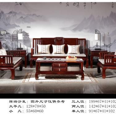 红木家具名牌，奢居雅韵流传恒玖